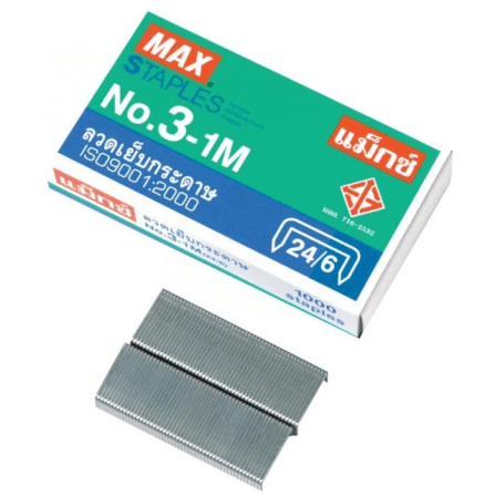 ลวดเย็บกระดาษ MAX (แม็กซ์) NO.3-1M (24/6)_2